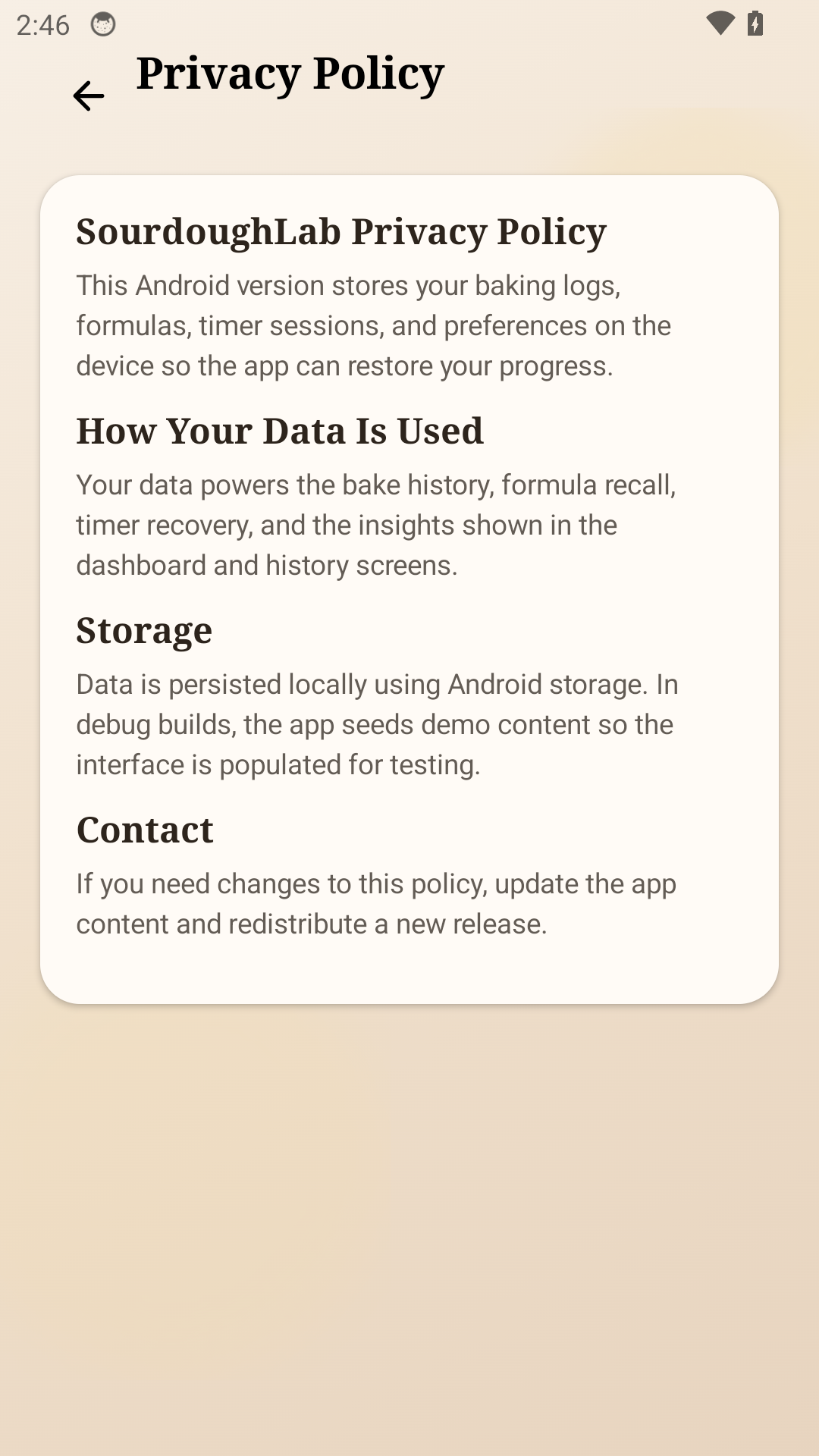 SourdoughLab privacy screen